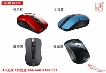 追光豹1683 专业电脑耗材的全新标杆