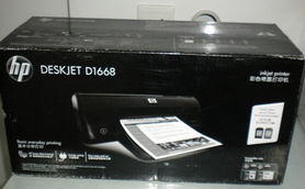 高效办公全方案 打印机、一体机销售与设备维修、耗材一站式服务