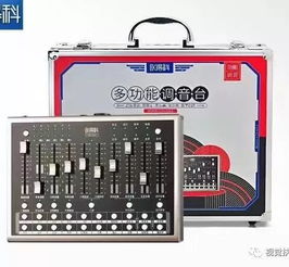 喜迎国庆，方正电脑城电脑耗材大优惠，办公学习更高效