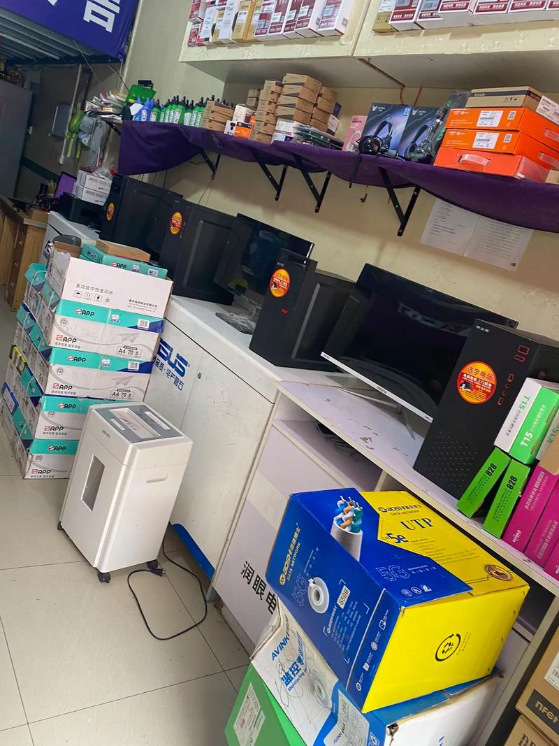 智能化办公新趋势 电脑打印机与耗材监控及停车系统一体化管理